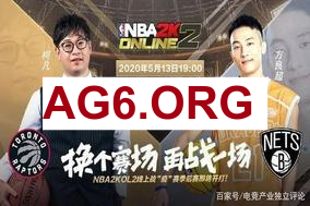 乌兹看Gala贴脸Q空被虐：这能空？Viper没走位空间！